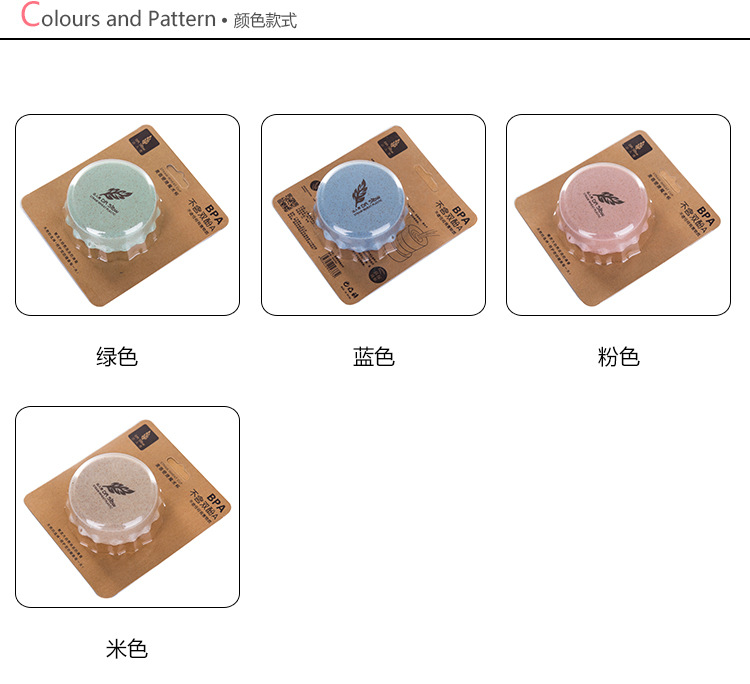 Gobelet pliant portable - Ref 3424319 Image 23