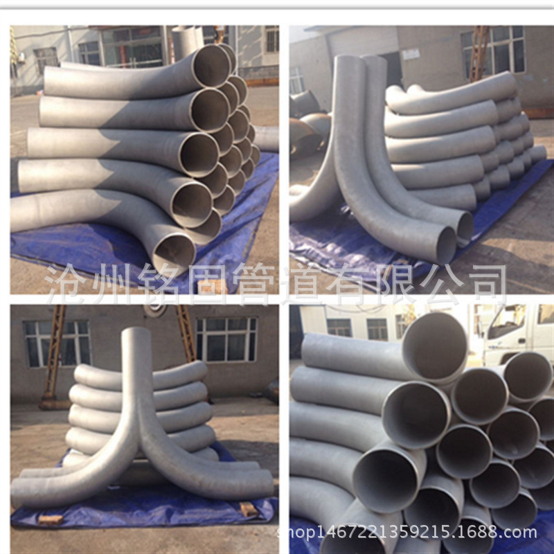 QQ图片20170113193121