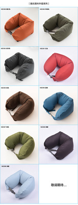 muji無印良品頸部靠枕U枕飛機枕6