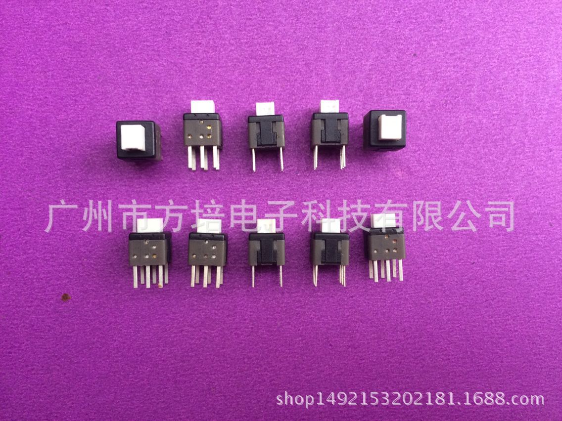 电动牙刷开关 牙刷电源开关 高品质牙刷开关 高寿命电动牙刷开关