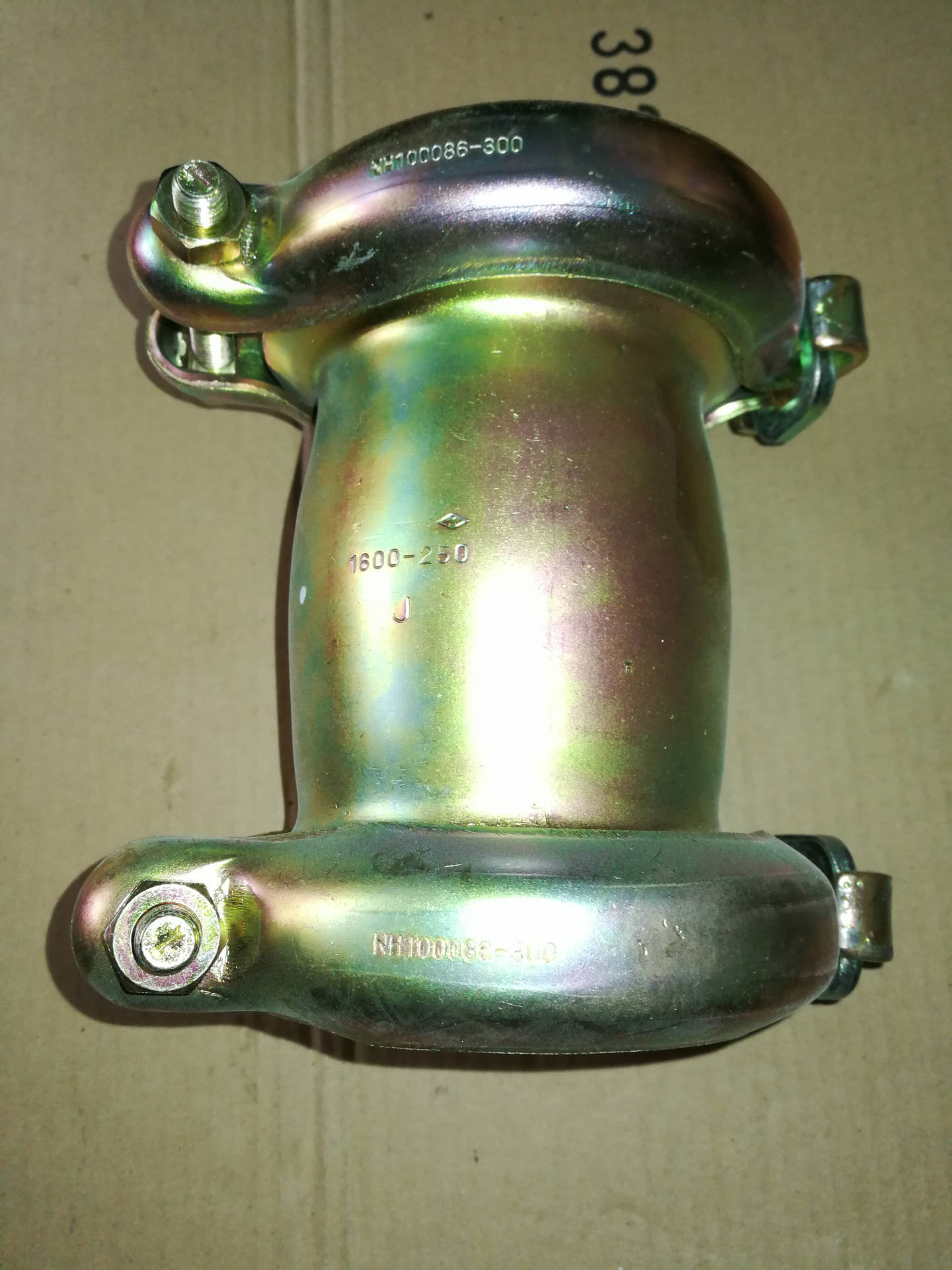 供应三菱发动机配件水管连接器04826-40065