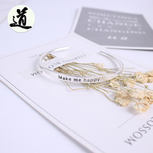 平面手镯925银刻简约英文字母make me happy手环个性礼物情侣批发