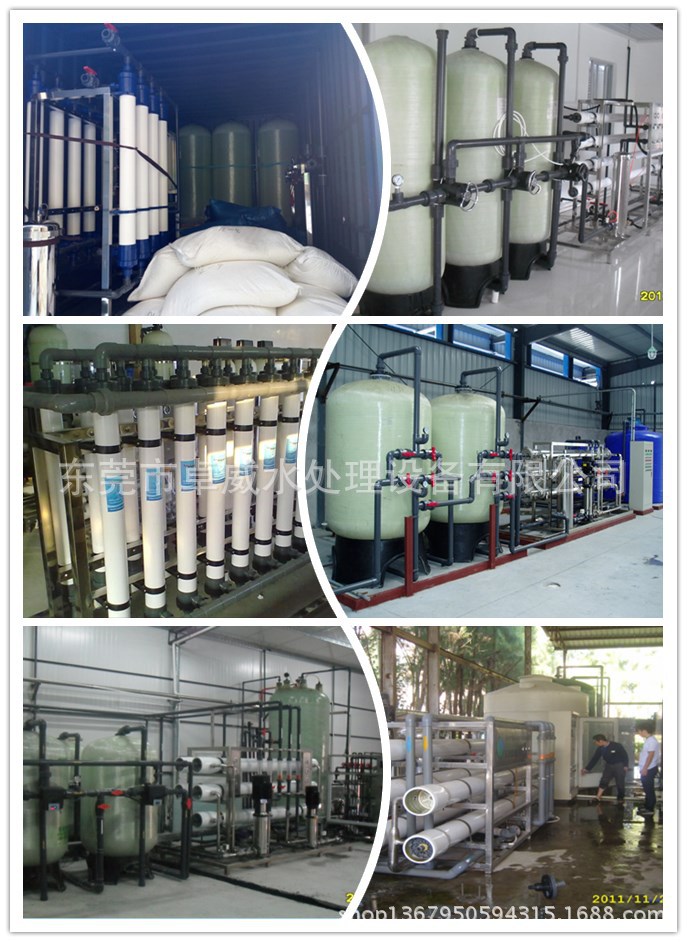 汕尾，南澳纯水设备，仁化离子交换设备，纯化水，离子水