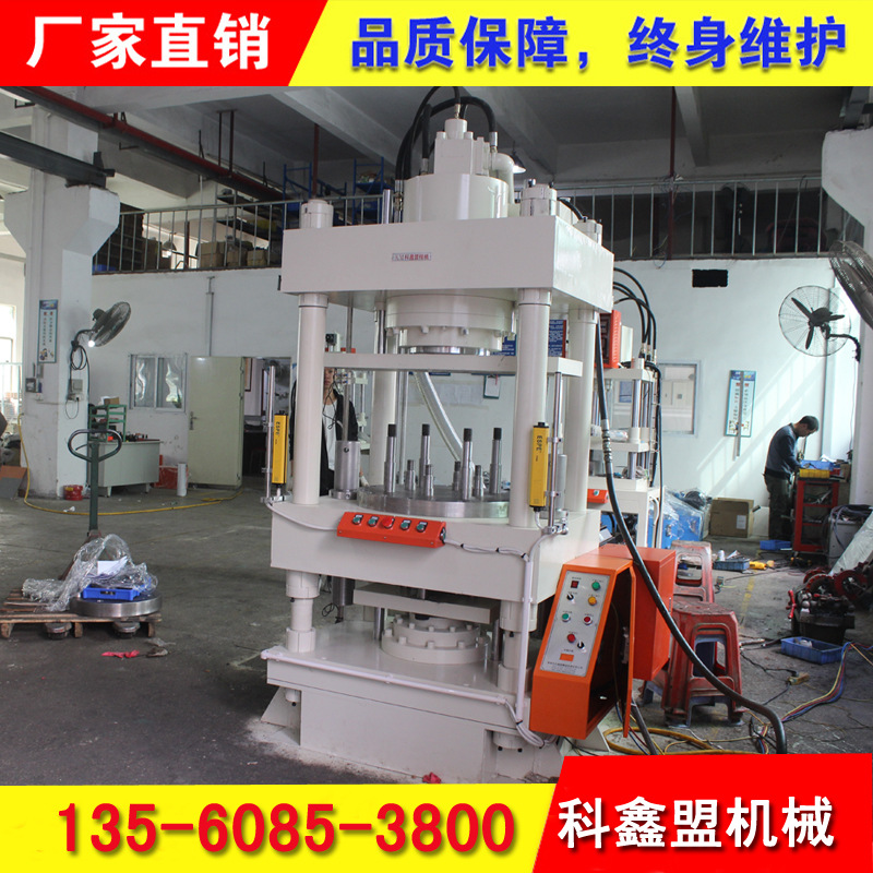 CX107K-200T四柱两板带 缸 (9)