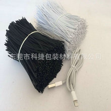 �S�ҟ��N7CM����   ���z������ ͸�����z����