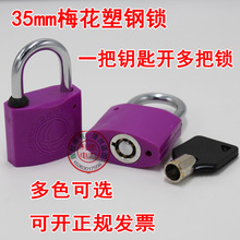 ��������i ��Iͨ�_���i ÷����������i �����i ��ˮ���P�i�^