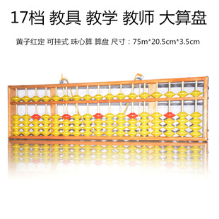 �S��ֱ��17�n�̌W��P�������̾��В��K�ώ����n��ʾ���n�����l