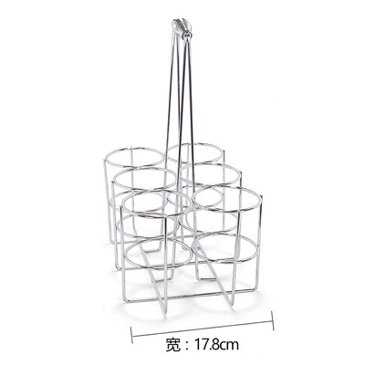 收纳不锈钢啤酒架 手提啤酒篮红酒架 新款加粗6格餐厅酒吧KTV专用|ms
