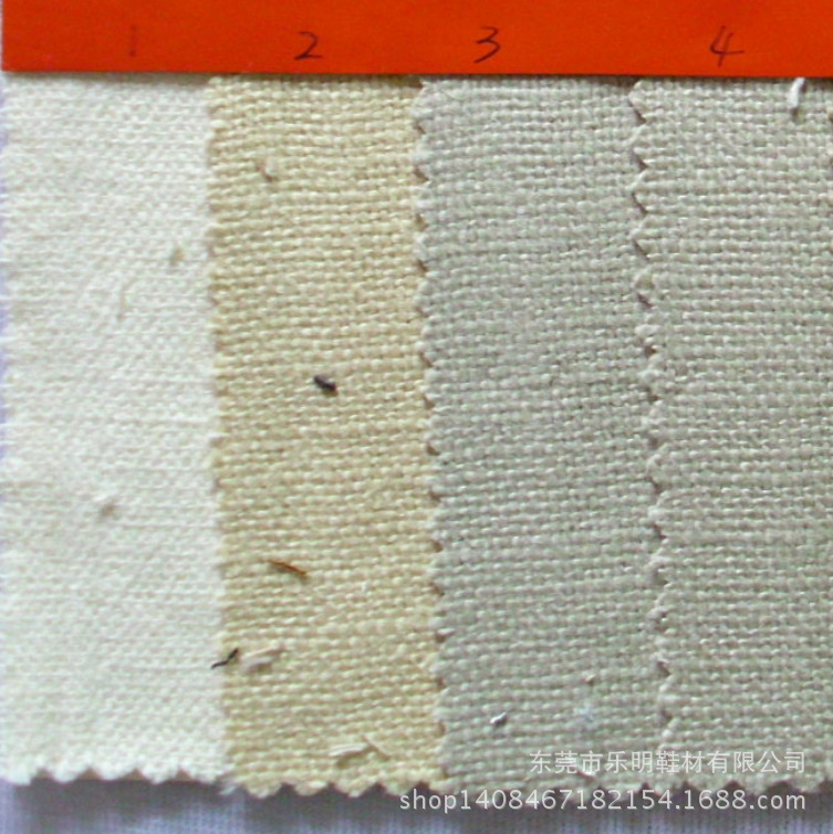 FB020麻布色布工艺品鞋材箱包布料
