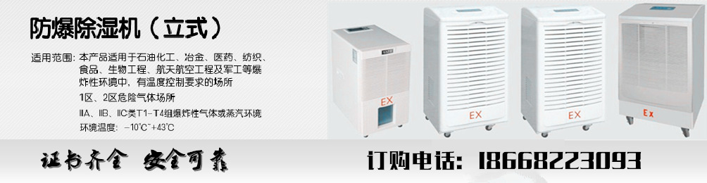 QQ图片20170822170618_副本_副本_副本