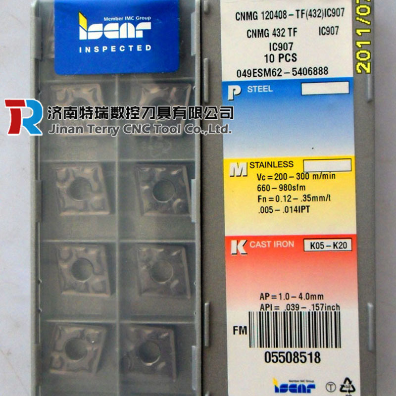 正品伊斯卡圆刀片RCMT1204MO-14 IC9015钢件铸铁优势