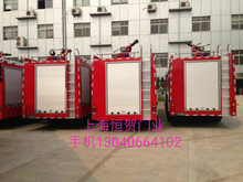 上海消防车用铝合金卷帘门批发，车用专用卷帘门价格