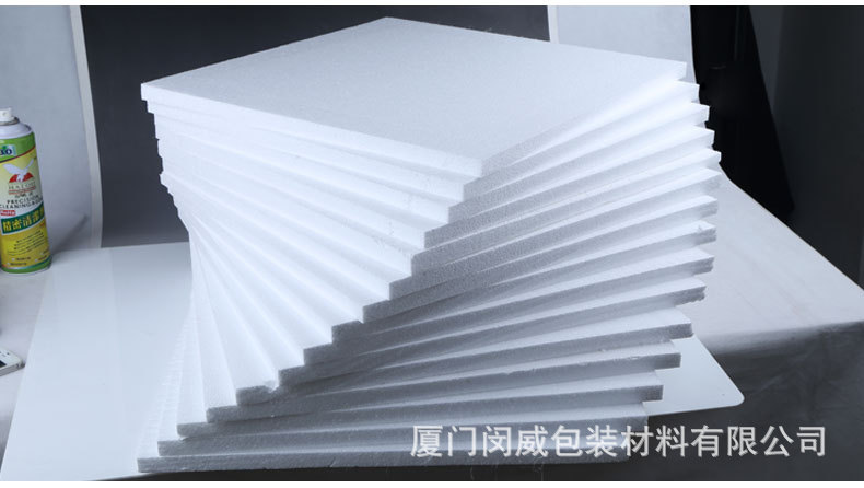 泡沫板25X25X1cm_06