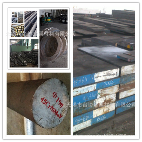 供1cr13不锈钢 1cr13不锈铁 1cr13圆棒