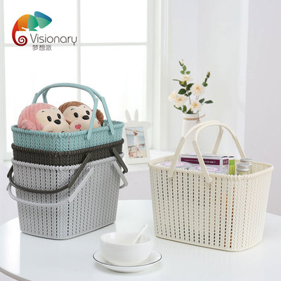 塑料手提篮 多功能家居藤编手提篮水果蔬菜零食收纳篮 家用置物筐|ru