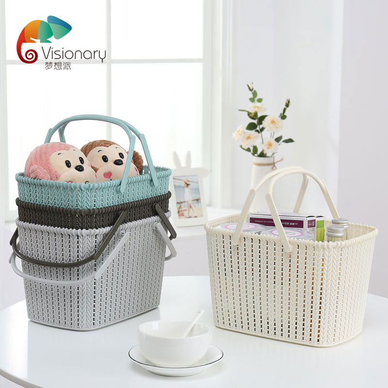 塑料手提篮 多功能家居藤编手提篮水果蔬菜零食收纳篮 家用置物筐|ru