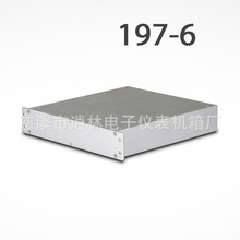 热销铝壳 PCB板设备外壳 铝外壳机箱197-6 45*220*230型材外壳