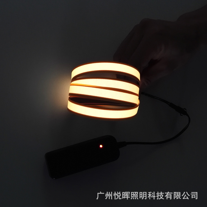 orange-glow