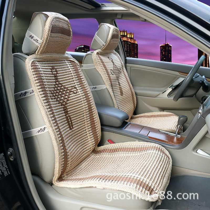 高氏禦品夏季汽車坐墊 冰絲汽車坐墊手編坐墊小車專用 汽車座套