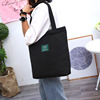 Capacious shoulder bag, fresh shopping bag, one-shoulder bag