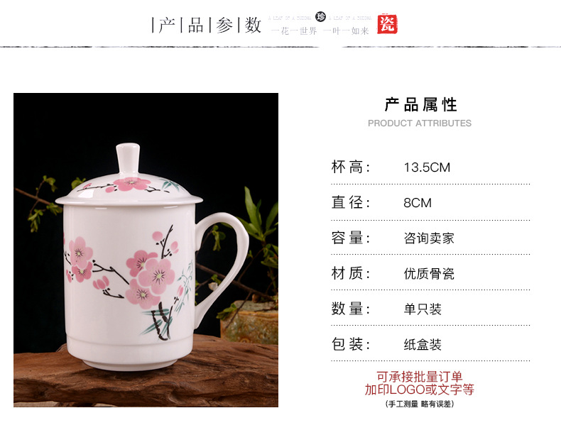 景德镇市海格尔骨质瓷有限公司422-1616-副本_03