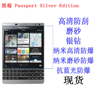�m��춺�ݮPassport Silver Edition Dallas Passport 2�֙C�NĤ