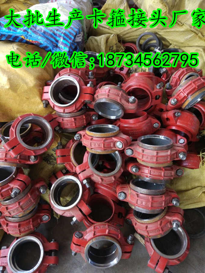 022d5ca012ba37dda984d38a3b972d