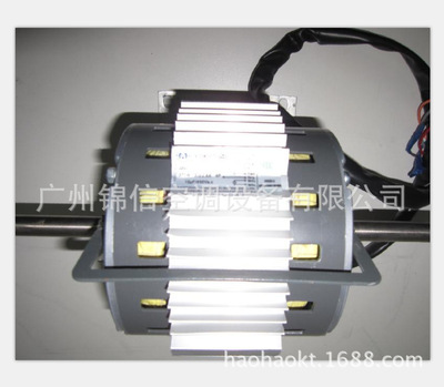 原装正品特灵电机YSK370-4C8  特灵风扇电机YSK370-4C8|ms
