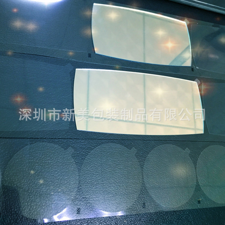 供应 圆形各种粘性PET透明保护膜 PET镜片 玻璃保护膜