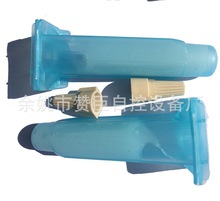 ���a�N�ۈ@���r�I��ȑ���ٝ��DBRY/6 �¿��ˮ�^����|�B����