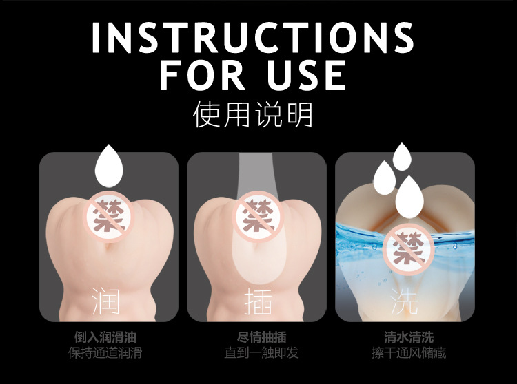 赵亚楠 (23)