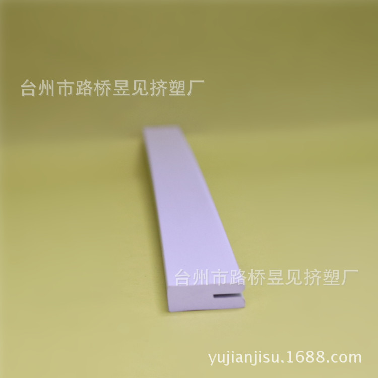 [Zhejiang fabricantes] perfil pvc U tipo ranura para tarjeta de plástico ranura de alambre pvc perfil de extrusión tarjeta de plástico image 2