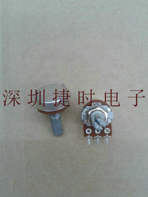 专业供应台湾 16型A50K单联直滑电位器 长期供应单联直滑电位器