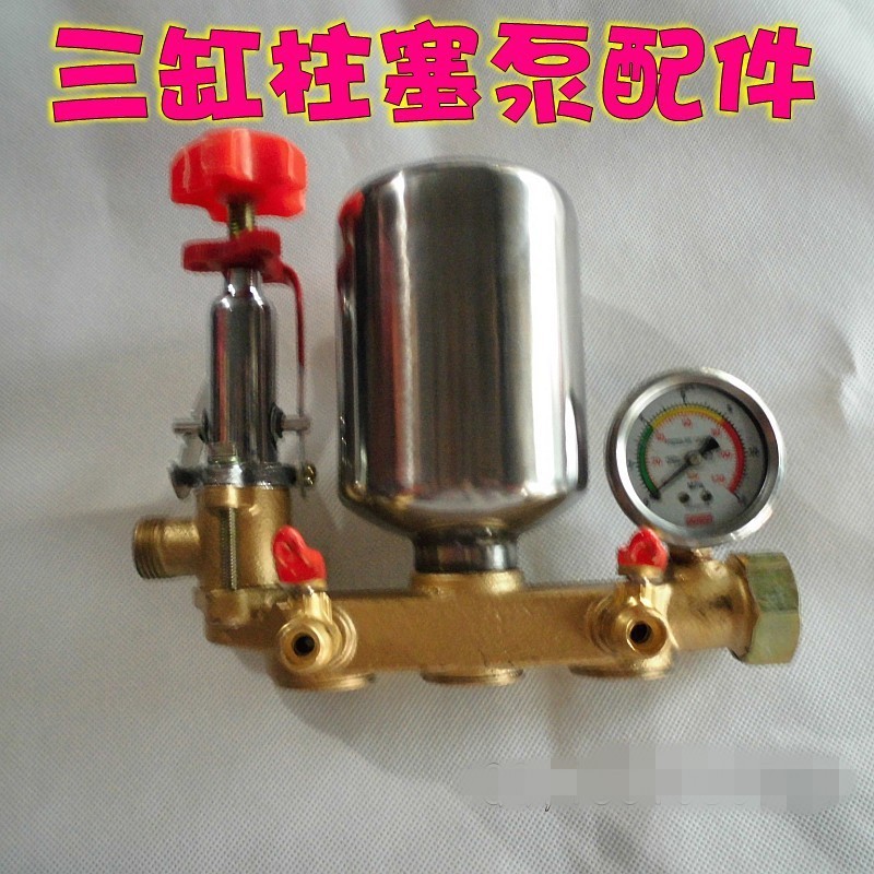 农用高压三缸柱塞泵/机动担架式喷雾器果树打药机配件气室总成