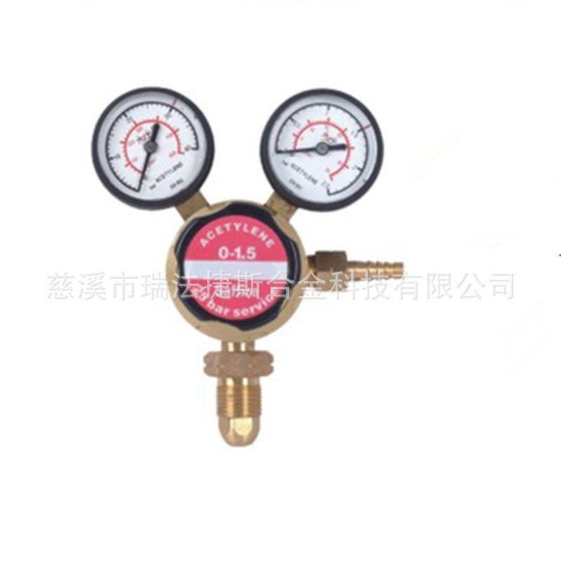 瑞法捷斯REFULGENCE精品55式乙炔减压阀 YAMATO55式乙炔减压器