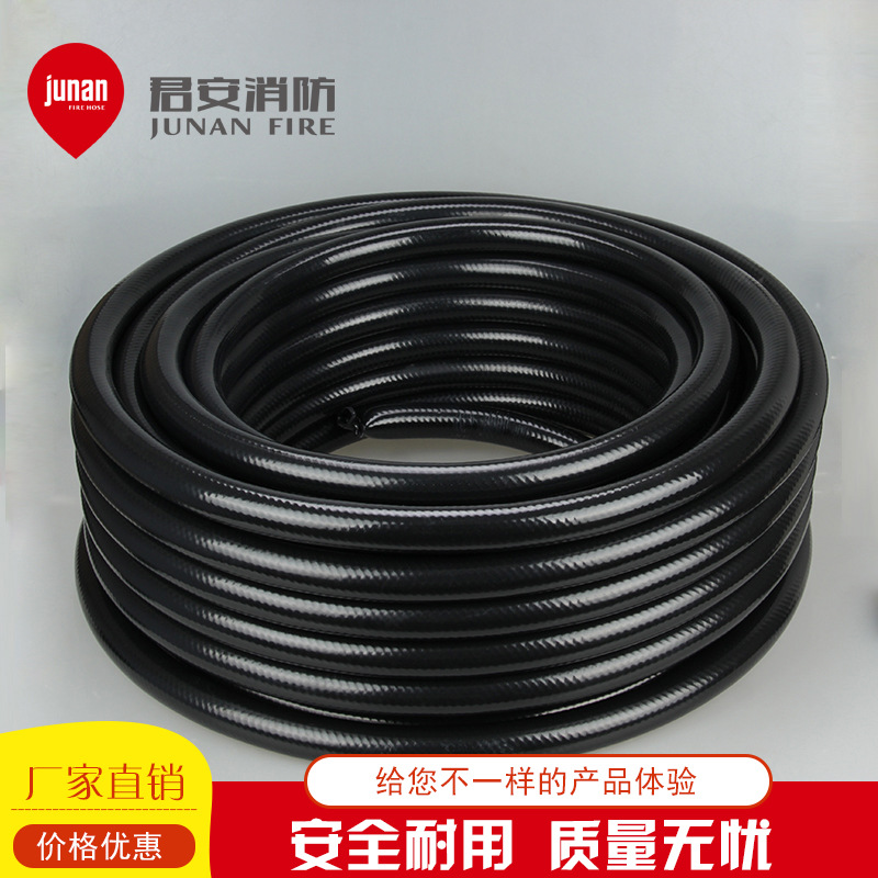 厂家直销19MM消防卷盘管PVC消防软管批发