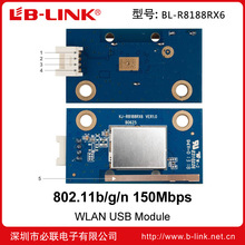 ���� ����ȫ�������쾀 GPS/PSP�o���W�jģ�K 150M �͹���