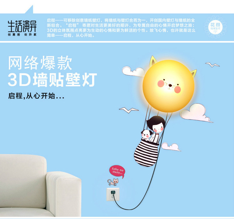 微信图片_20170415161033_03