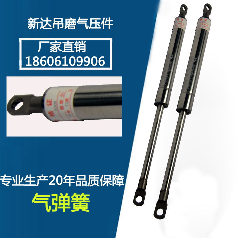 厂家直供SUS304 不锈钢气动弹簧 液压不锈钢气动弹簧质量保证