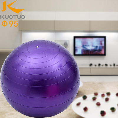 kuotuo Yoga ball diameter 95cm Body ball yoga explosion-proof Body ball Environmental Yoga Ball Aspirated Stubbs