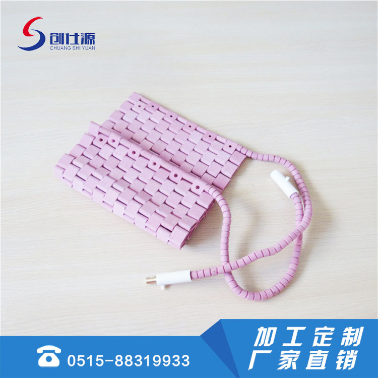 陶瓷电加热板 红陶瓷加热板  远红外加热板 定制高温陶瓷加热器