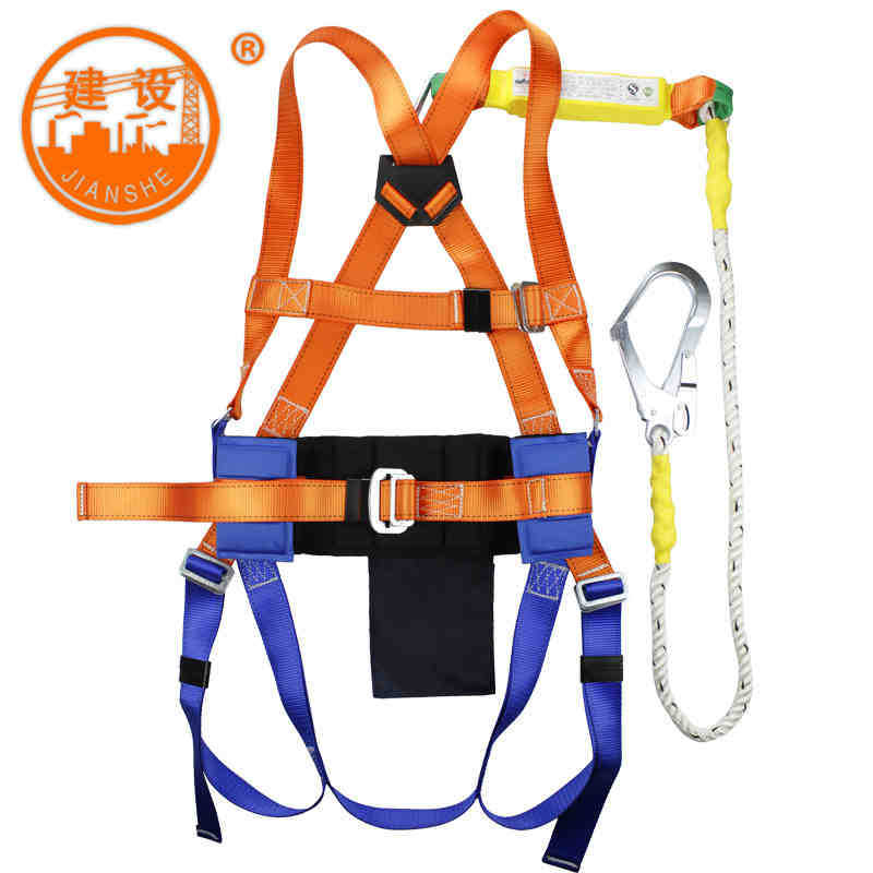 天津建设牌H002安全带 高空作业坠落防护 海油矿井勘察安全带批发