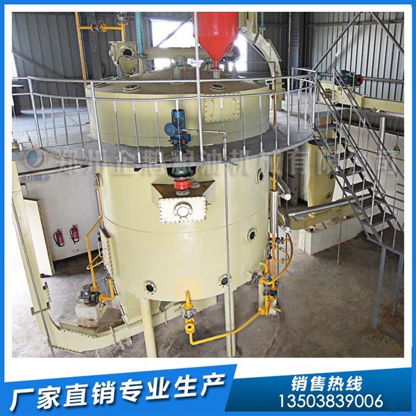 月见草油浸出设备厂家，榨油机设备，精炼油成套设备生产线厂家