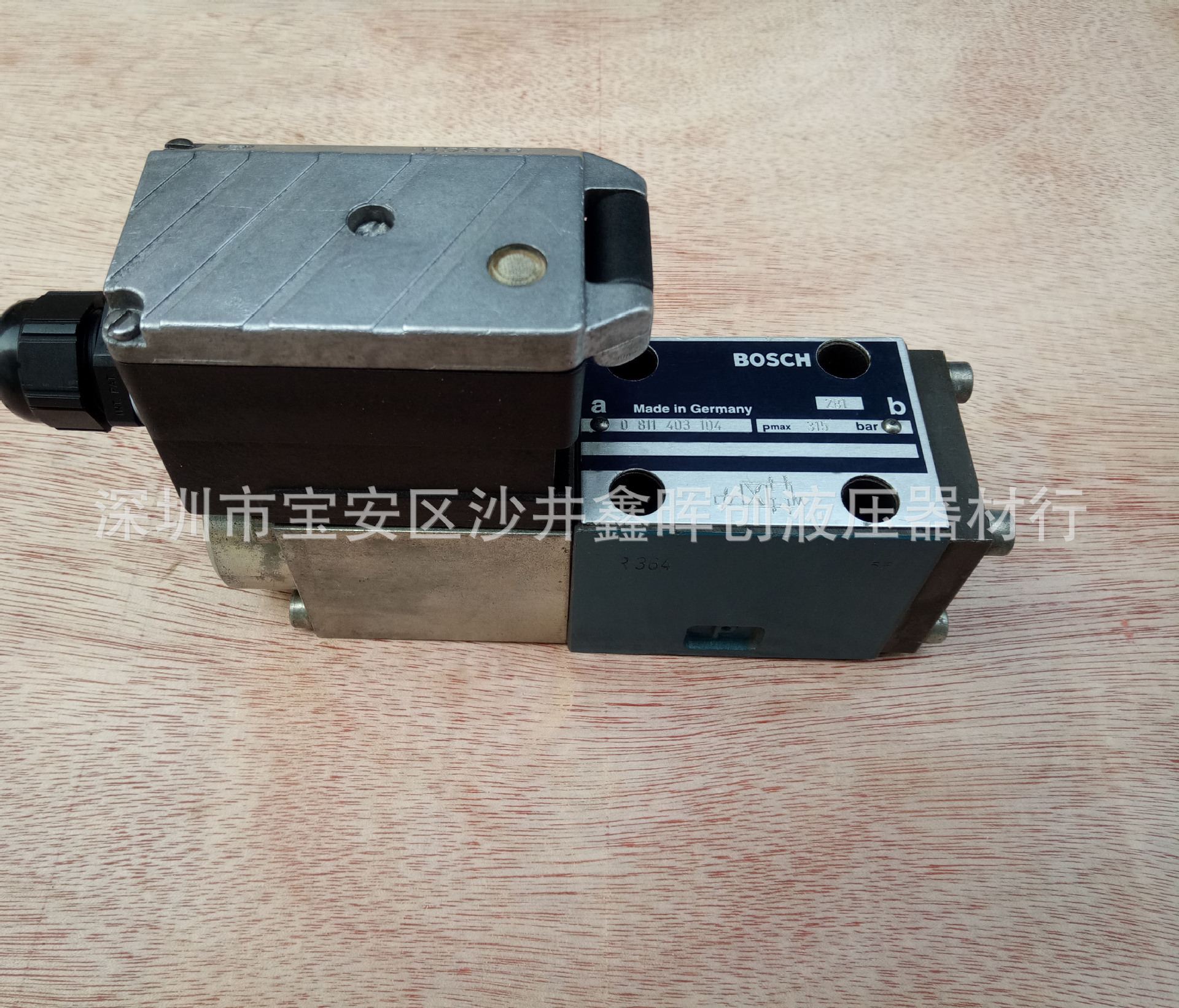 供应 维修 原装德国BOSCH博世比例阀0811 403 104