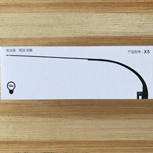 X5水族灯养鱼灯水草种养植灯具LED水草照明灯默认国标插头