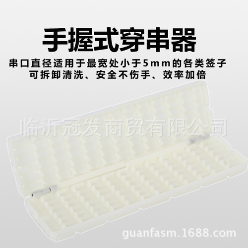 Outdoor Skewer Grill Tool, Manufacturer Wholesale, BBQ Skewer, Sausage Holder, Lamb Skewer, Taiwanese Skewer, Various BBQ Tools