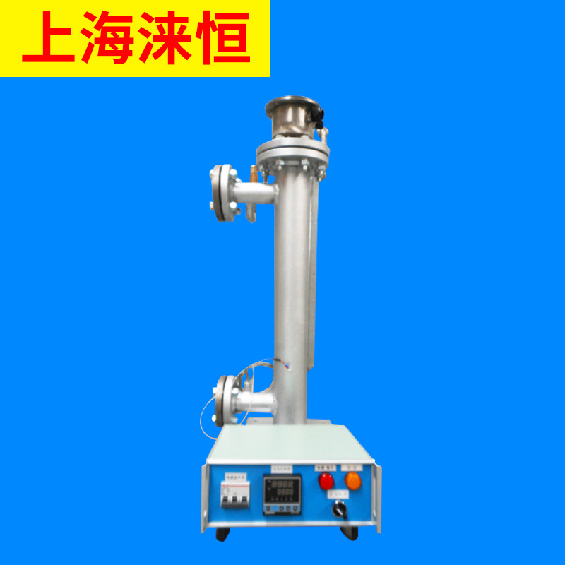 上海源泛 热销供应 高温水蒸汽管道式加热器 蒸汽管道加热器