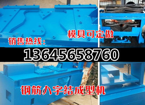 20150904171841_副本