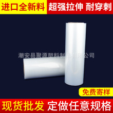 �S�ҹ��� ��ܛ�������������ӹ��DĤPE��Ĥ �ߜ�peˮ��Ĥ����Ĥ