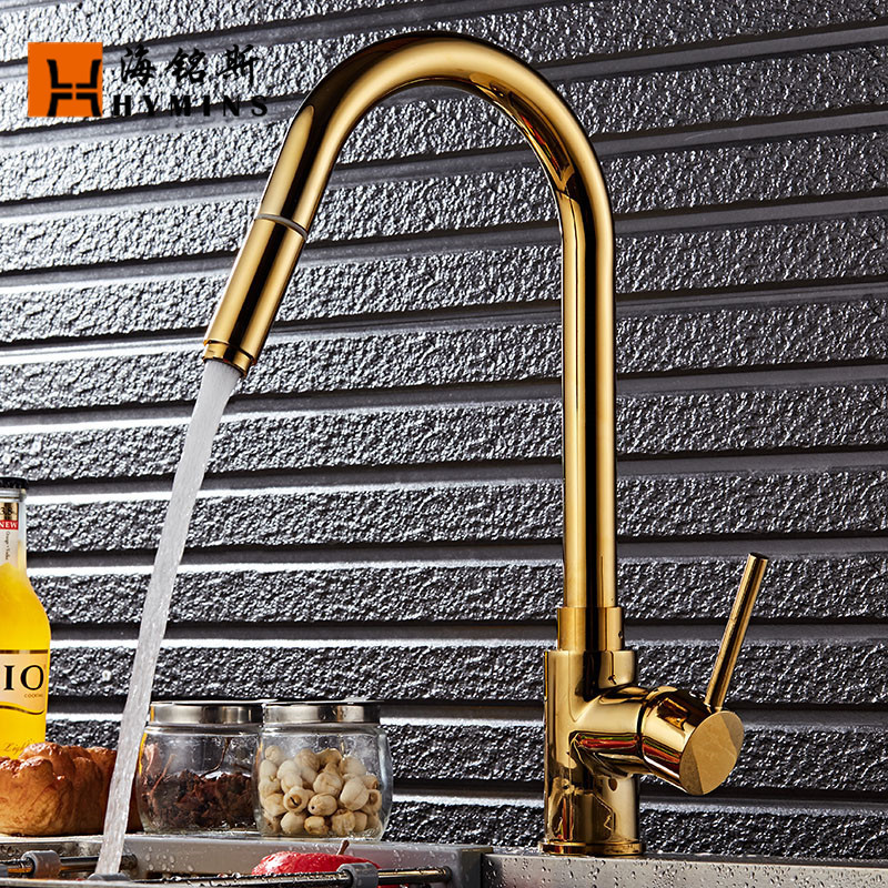 Hemingsi Golden pull faucet rotating kitchen faucet sink sink hot and cold faucet 8055B